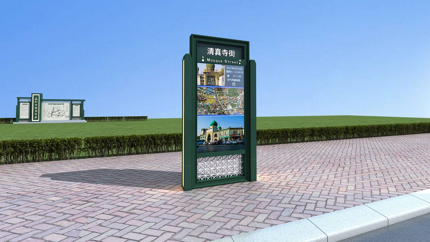 交通指路牌灯箱