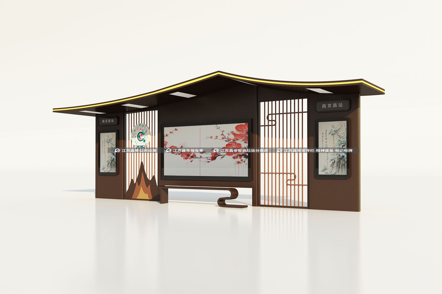 仿古公交站台FG-012